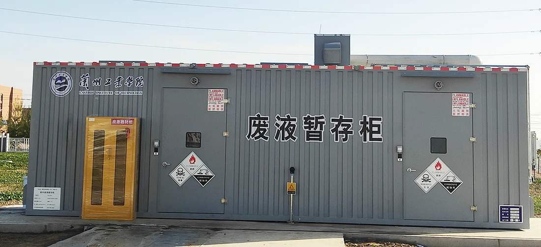 Walk-in Explosion-proof Hazardous Waste Container Warehouse